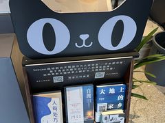 -Seesaw Coffee(上生新所店)