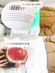 点击看大图 -SKIN79皮肤管理中心
