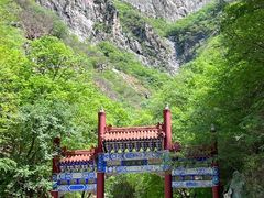 -圣莲山风景区
