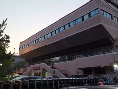 -北京西城广安体育馆