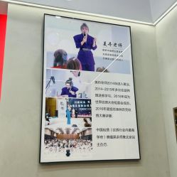 -丹曦·美甲美睫