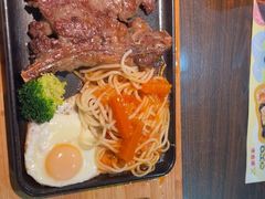 -豪享来中西餐厅(广灵店)