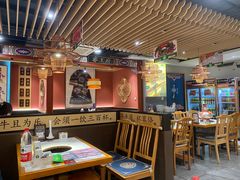 -曲氏老北京铜锅涮肉•火锅(不老街店)