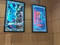 -逃脱反斗城沉浸剧情密室(北京路店)