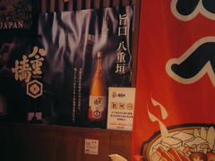 -醉虎传(南锣鼓巷店)