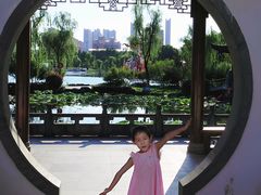 -武汉园博园(武汉自然博物馆)