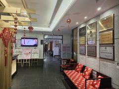 -聚春园·福龙泉澡堂(温泉店)