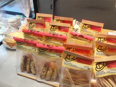 -鹤所·低糖零蔗糖烘焙(长楹店)