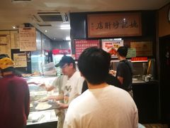 -姚记炒肝店(簋街店)