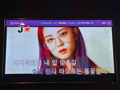 -唱吧麦颂KTV(松江五龙商业广场店)