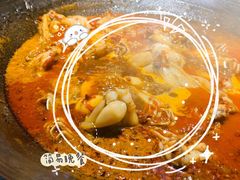 -老天桥蛙炉火锅(姑苏总店)