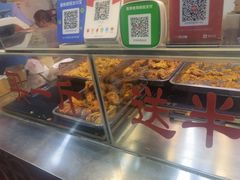 -阿捡忭京炸鸡(韭菜园总店)