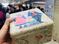 -珍妮曲奇聪明小熊(尖沙咀店)