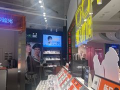-LOHO眼镜(北京合生汇店)