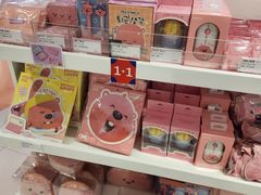 -乐天免税店(明洞店)