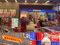 门面-金多鱼大排档·烤鱼·烧烤·宵夜(江南水都店)