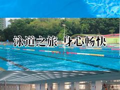 -超鹿运动(大唐世家店)
