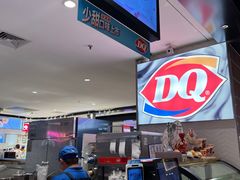 -DQ·蛋糕·冰淇淋(虹口龙之梦店)