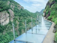 -雁荡山风景名胜区
