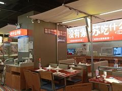 -蛙来哒(万泰新天地店)