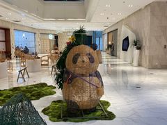 -杭州平安悦坊 PAFC LIVING
