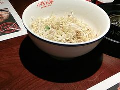 -小隐人家(乐松店)