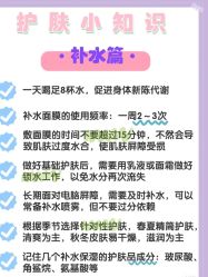 -凡碧诗毛孔清洁收细