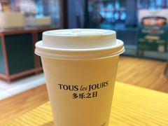 -多乐之日(富力城店)