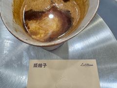 -LilBee Coffee