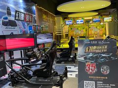 -大鲁阁保龄球(苏州园区店)