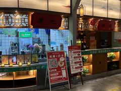 -松沪名灶·新上海菜(飞航吾悦广场店)