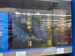 -武汉光谷K11