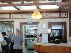 大堂-砂锅居(西四店)