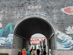 -东海半边山旅游度假区