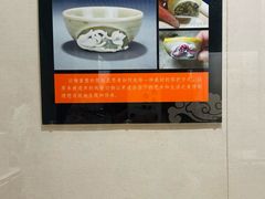 -汕头市博物馆