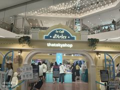 -上海静安大悦城