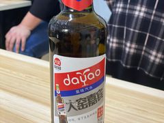 -赵家牛肉砂锅(台西三路店)