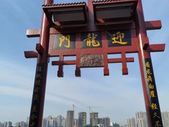 -磁器口古镇
