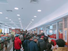 大堂-芦庄子桂顺斋(和平路总店)