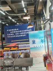 -零重力蹦床空间·滑梯·海洋球·团建(奥特莱斯店)