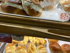 -新侨三宝乐面包店(崇文门店)