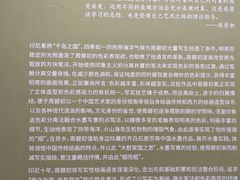 -上海油画雕塑院