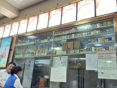 -华光餐厅(复兴路店)