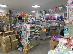 -雨丝书店(综合商业楼店)