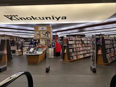 -纪伊国屋书店(Singapore Main Store)