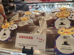 蓝莓那提蛋糕-85度C(苏州石路店)