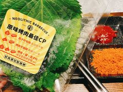-新石器烤肉(中房金谊广场店)