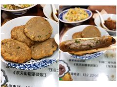 -粗茶淡饭(东关街店)