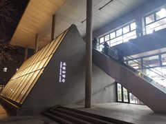 -农园餐厅(北京大学店)