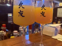 -新疆烧烤王(广灵店)